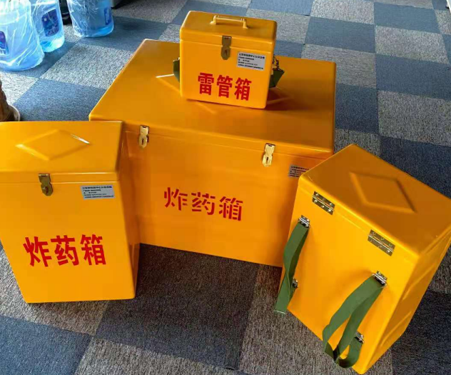 乌兰炸药雷管箱的型号那么多，应该如何选择？