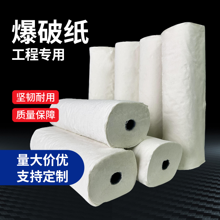 乌兰什么是液氧爆破技术？
