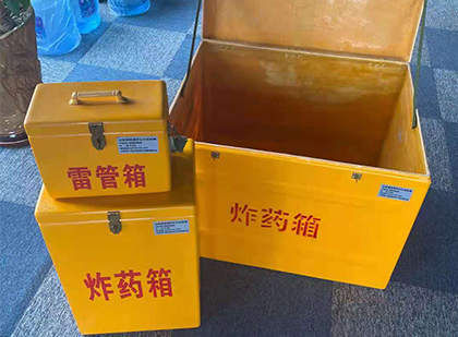 乌兰玻璃雷管箱生产标准全解析：安全、性能与合规的基石