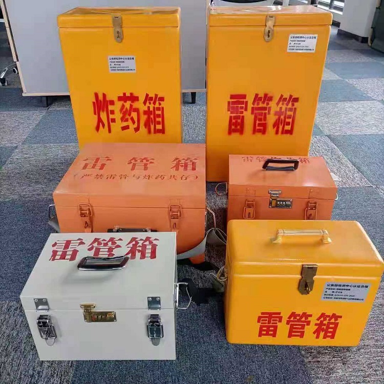 乌兰雷管炸药箱材质解析盘点